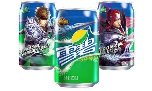 “王者榮耀”被注冊成白酒類商標？ 法院一審作出判決