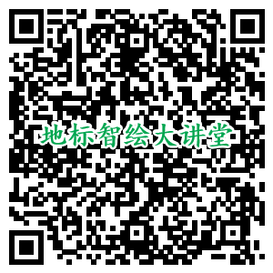 線上培訓報名通知！國外地理標志產品保護的新變化