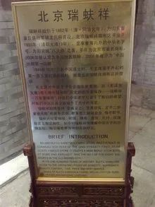 #晨報#一加在美國被Tactus科技有限公司起訴；Kortek起訴深圳市酷客智能科技三件專利侵權