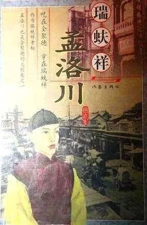 #晨報#一加在美國被Tactus科技有限公司起訴；Kortek起訴深圳市酷客智能科技三件專利侵權