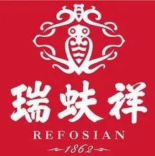 #晨報#一加在美國被Tactus科技有限公司起訴；Kortek起訴深圳市酷客智能科技三件專利侵權