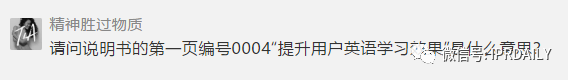 拍月亮火了！華為拍攝月亮專利卻被駁回？