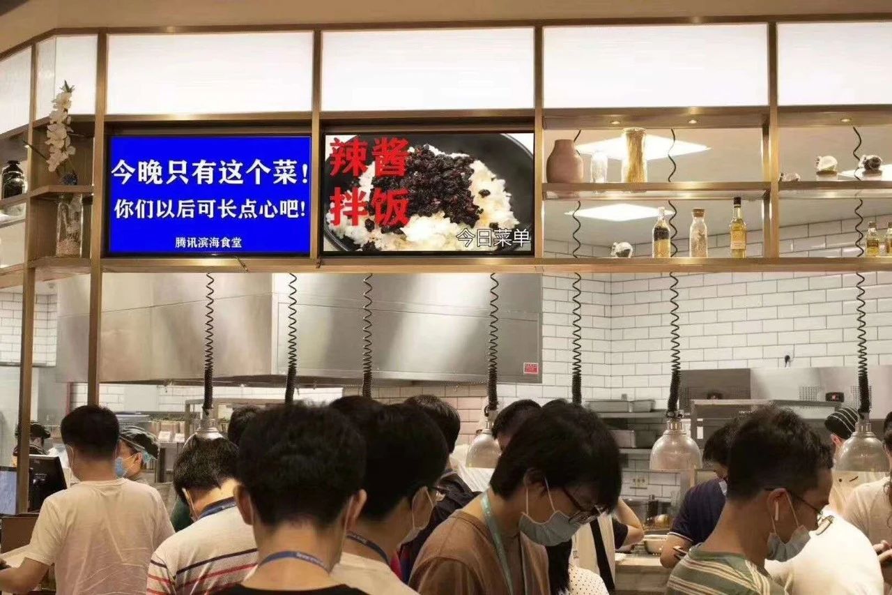 警方通報：3人偽造老干媽公司印章與騰訊簽訂合同！