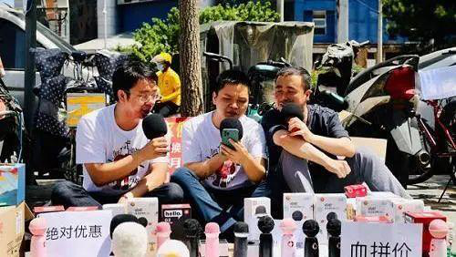 地攤經濟，你懂知識產權嗎？