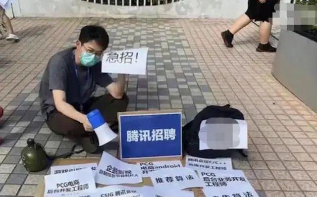 地攤經濟，你懂知識產權嗎？