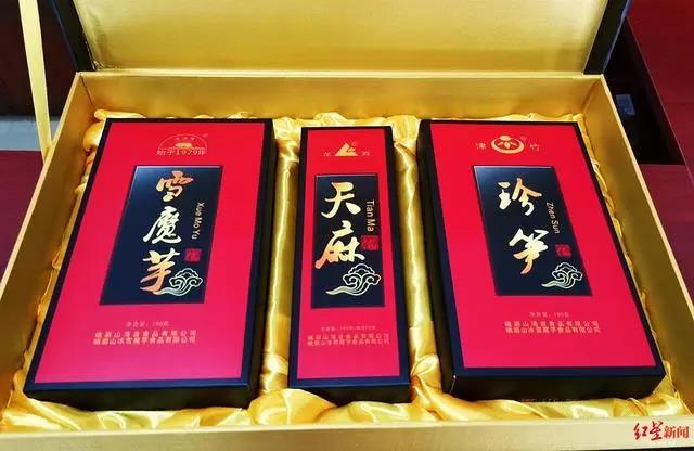“峨眉三寶”商標之爭：使用多年卻被他人注冊，還遭索賠100萬