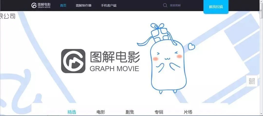 #晨報#又是專利惹的禍，諾基亞“狀告”中企：部分產品不準賣到美國？；二審維持！“圖解電影”侵犯信息網絡傳播權判賠3萬