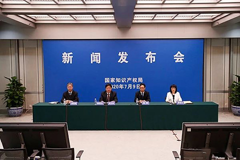 剛剛！國知局發布2020年上半年專利、商標及地理標志等統計數據（實錄）