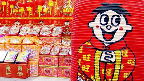 旺旺開了一家三甲醫院？！吃了那么多年的旺旺，你真的了解它嗎？