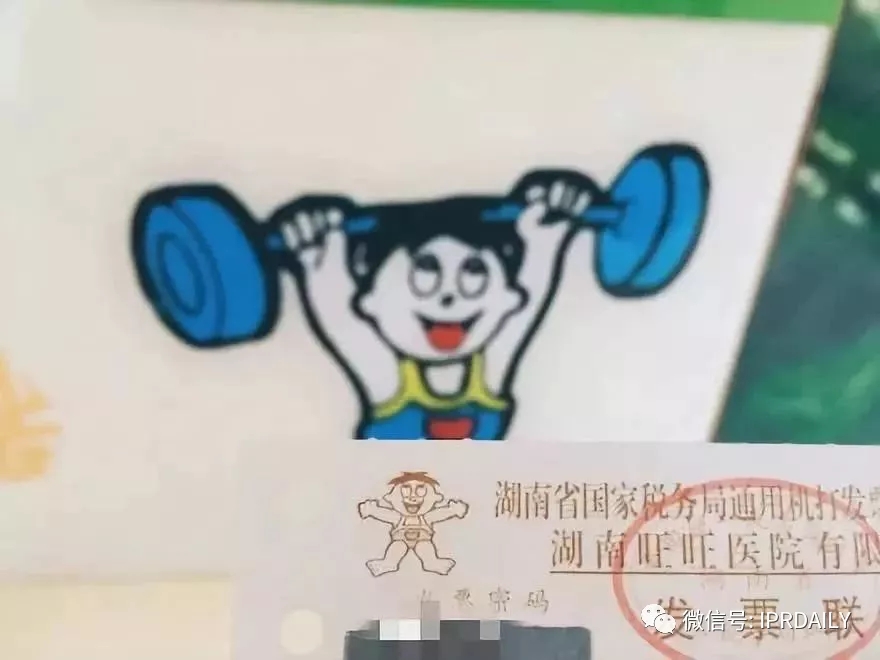 旺旺開了一家三甲醫院？！吃了那么多年的旺旺，你真的了解它嗎？