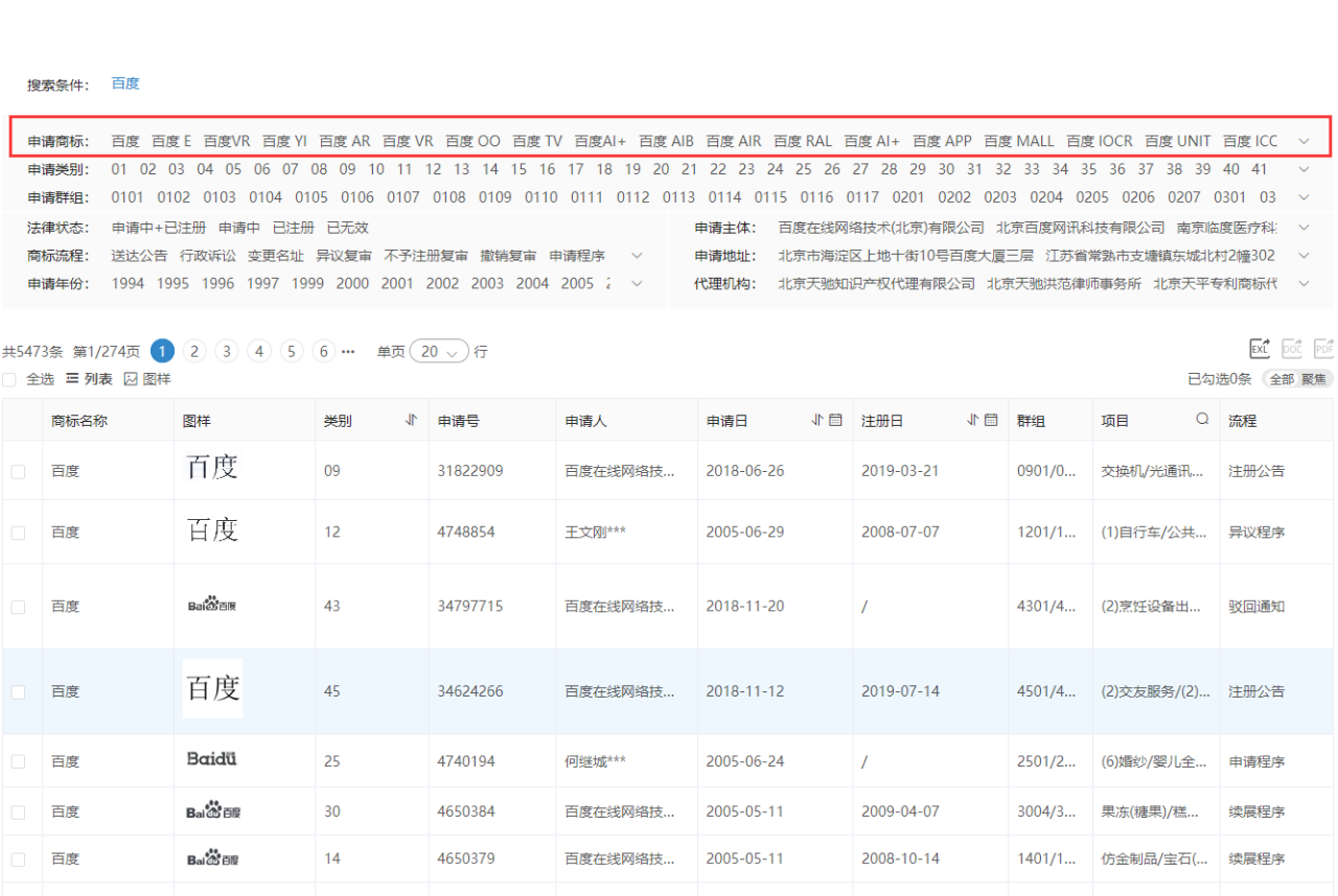 摩知輪全新改版升級！7大變化你發現了嗎？