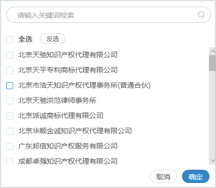 摩知輪全新改版升級！7大變化你發現了嗎？