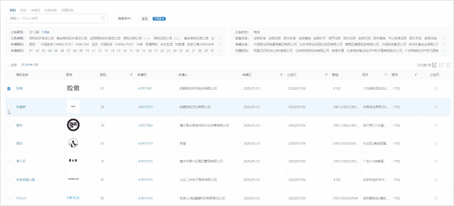 摩知輪全新改版升級！7大變化你發現了嗎？