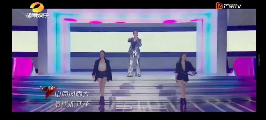 “浪姐”《蘭花草》涉嫌抄襲？十字詩句有版權嗎？