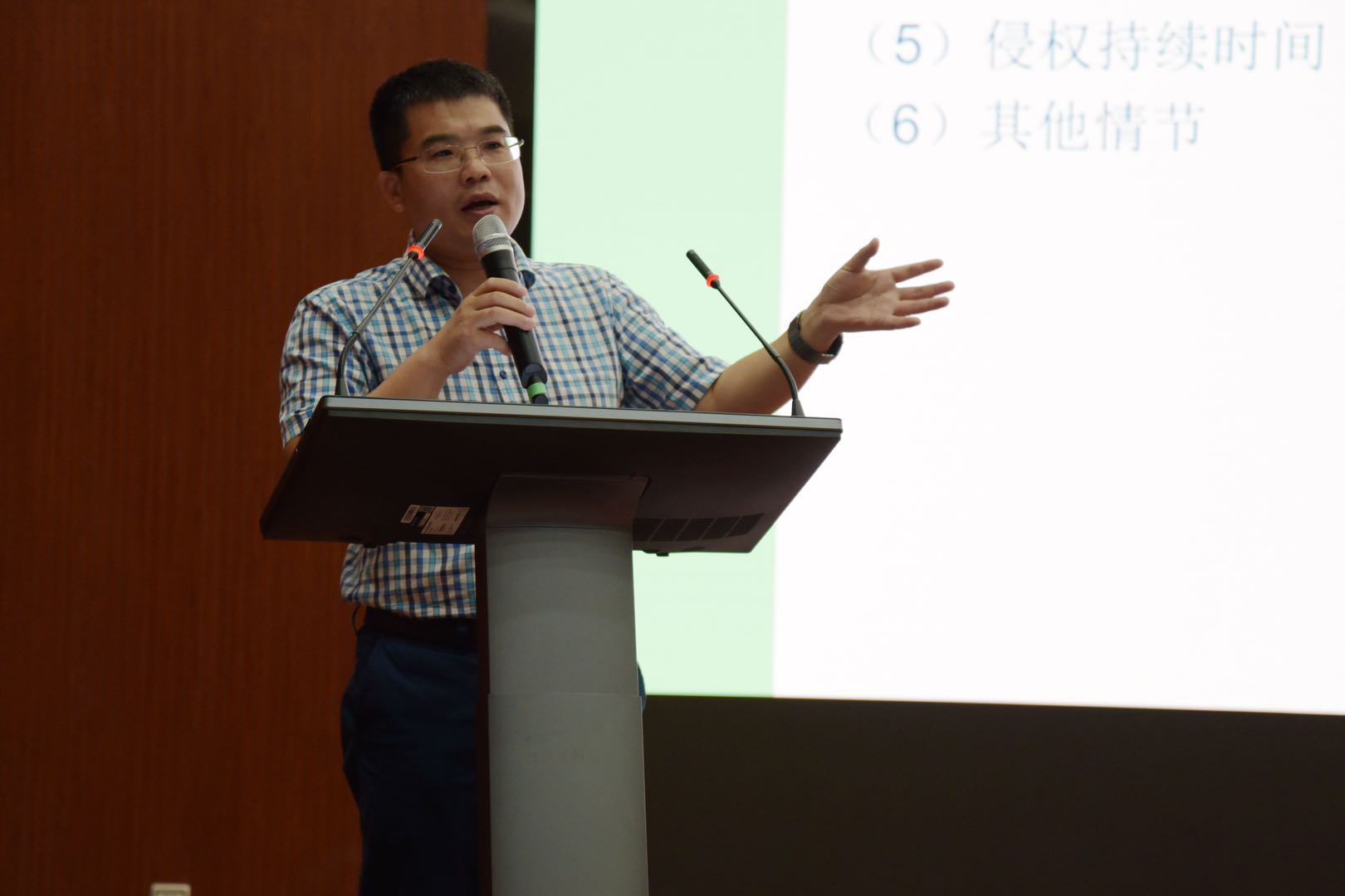 加強誠信建設，提供優質服務——廣東商標代理服務規范研討會成功舉辦