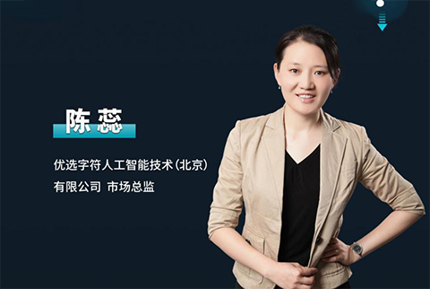 周三晚20:00直播！機器翻譯真的靠譜嗎？