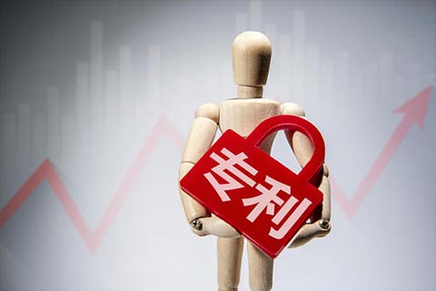 斬獲239個獎項！第二十一屆中國專利獎評選結果揭曉，廣東居全國首位