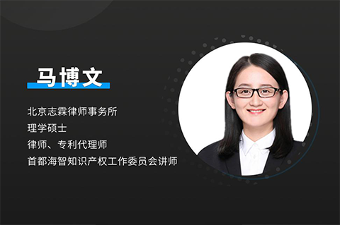 周五晚20:00直播！公開不充分還是缺乏創造性？