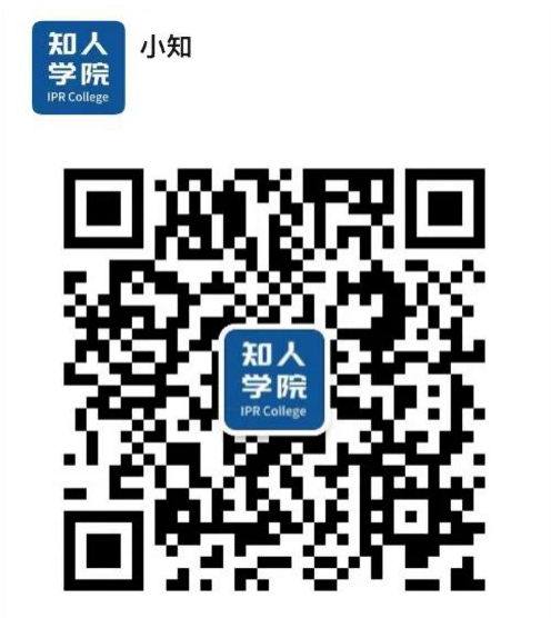 周五晚20:00直播！公開不充分還是缺乏創造性？