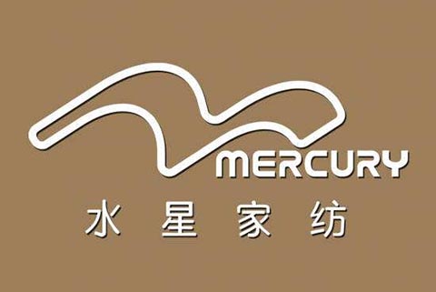 「水星家紡」知識產權資訊匯總