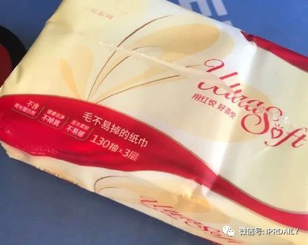 毛不易商標被搶注！除了“毛不易掉”牙刷還有史丹利？
