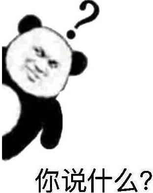 “大白兔”還是“人白免”？小心買到山寨版大白兔唇膏！