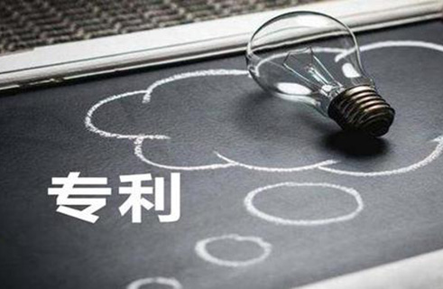 新機遇？新挑戰！——《專利法修正案》帶給醫藥知產從業者的思考