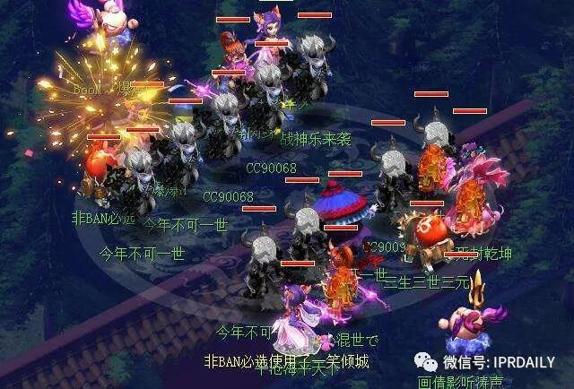十評MOBA游戲地圖著作權系列之五：MOBA游戲地圖獨創性判斷主體研究
