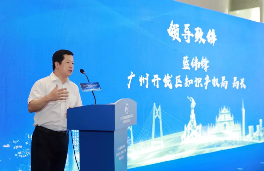 官宣！粵港澳大灣區知識產權促進會專業委員會成立授牌暨灣區三地知識產權制度巡講活動成功舉辦
