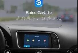 一件標的額“超3億”的涉電子地圖侵權糾紛案！