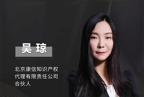 周二晚20:00直播！企業品牌管理的自動化和數據化