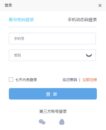 IP部門該如何做好專利挖掘布局，助攻企業技術創新？