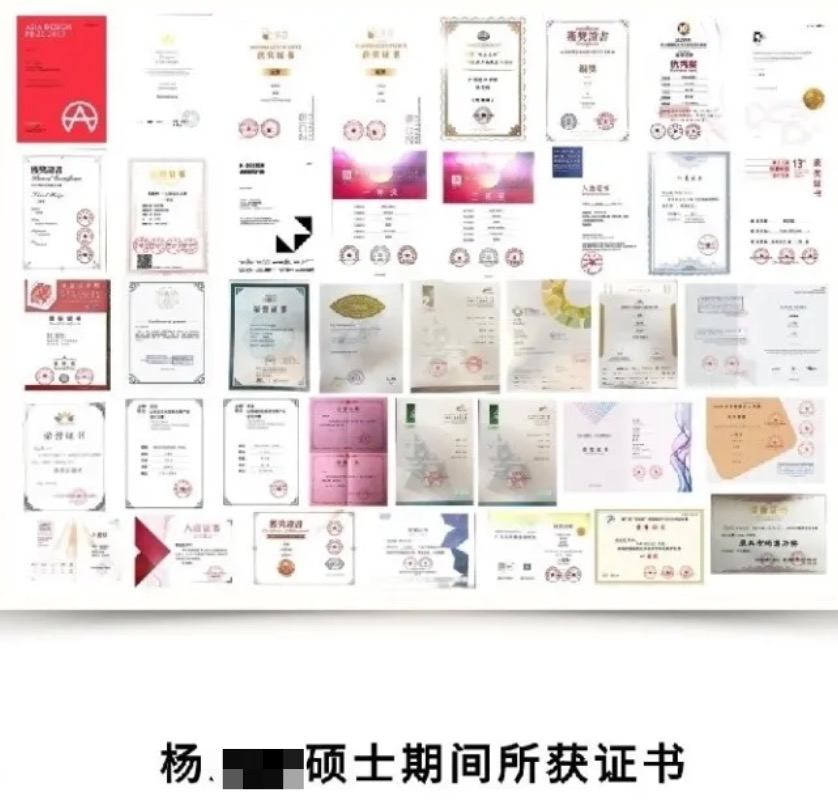 #晨報#蘋果回應小i機器人索賠稱未侵犯對方技術，Siri不包含其專利特征；準博士“復制粘貼”本科生畢業設計？高?；貞獊砹? title=