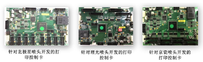 向上市委舉報+索賠1.1億！科創板再爆巨額商業秘密糾紛