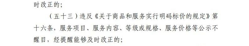 #晨報#谷歌前明星自動駕駛工程師因竊取商業機密獲刑一年半；三毛家人與版權方發布聯合聲明：未授權拍攝《流浪的三毛》