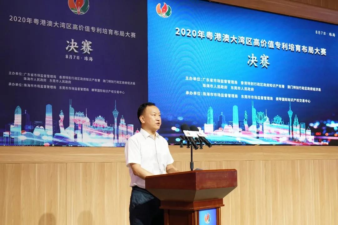 第二屆灣高賽決賽在珠海圓滿收官！