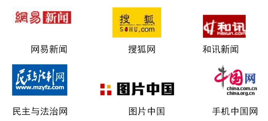 倒計時！2020海高賽項目征集報名進入收官階段