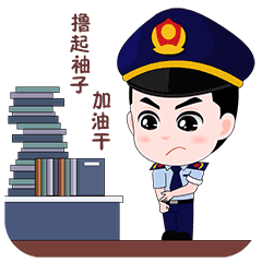 “知產”變“資產”！韶關開啟知識產權質押融資新篇章