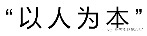 簡約而不簡單！這款IP管理系統中的“大眾情人”你值得擁有！