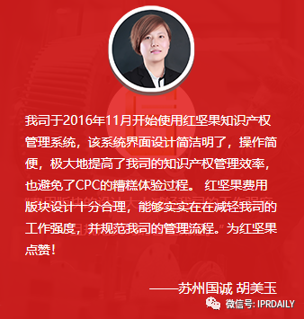 簡約而不簡單！這款IP管理系統中的“大眾情人”你值得擁有！