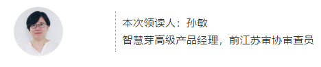 周三開讀 | 14天通讀《跟著審查員學檢索》，快速掌握檢索技巧！