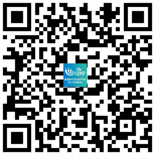 定了！2020知交會將于10月28日全面移展線上舉辦，為期一周