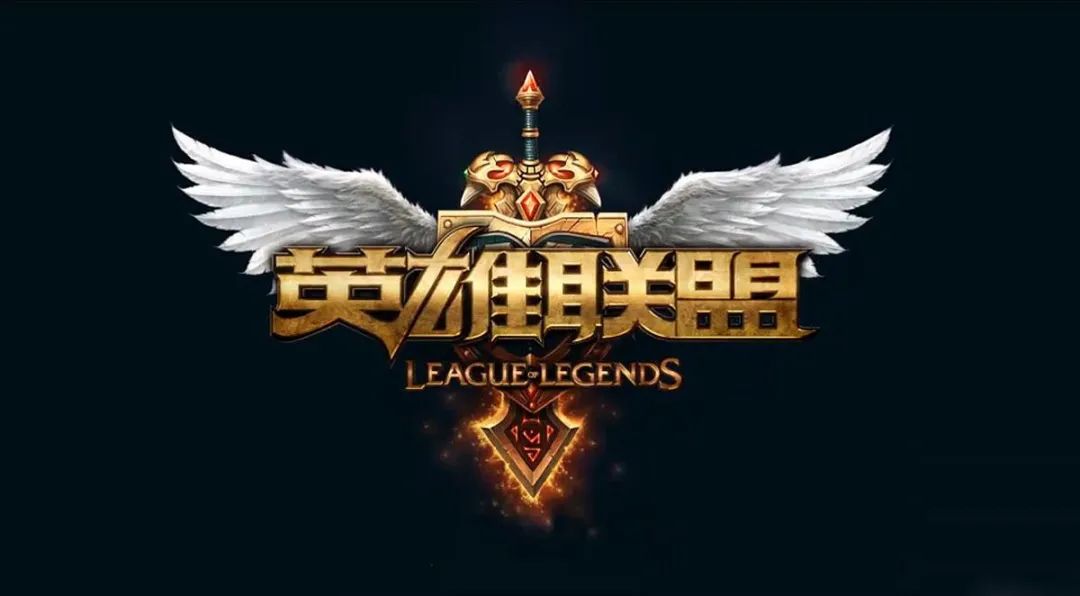 全國首例涉5G云游戲侵權案宣判！英雄聯盟等5款游戲共獲賠258萬元