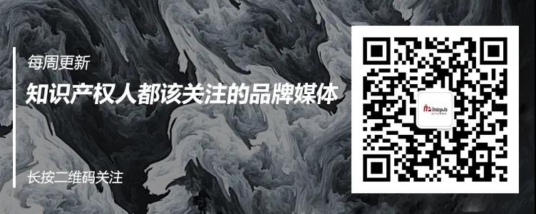 未來已來，相信IP的力量！