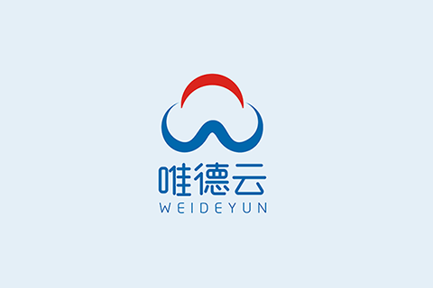 新品來襲！知識產權管理云平臺強勢上線