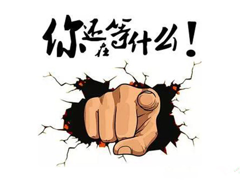80%通過率的專代實務集訓班開啟報名，8天讓你過專代