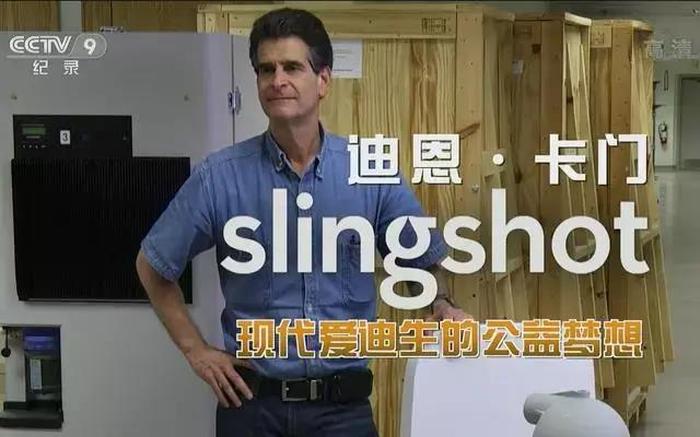 身價30億卻終身未婚，一項發明拯救10億人，李嘉誠稱他為唯一偶像
