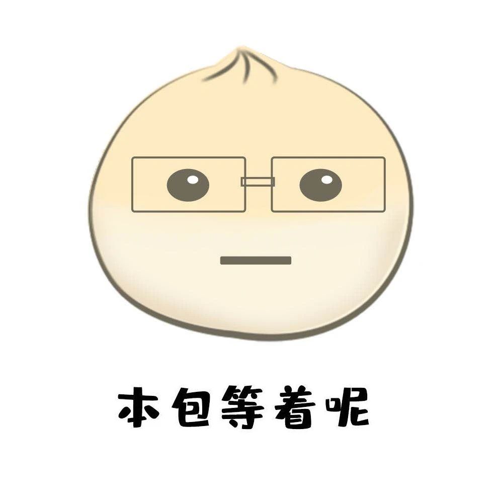 索賠300萬！“南翔”小籠起訴“南翔”小籠