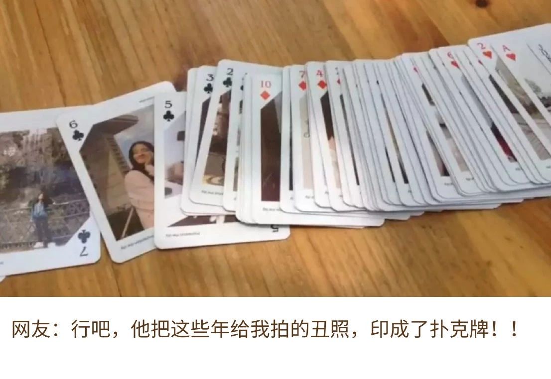 七夕節，知識產權人的高逼格禮物！