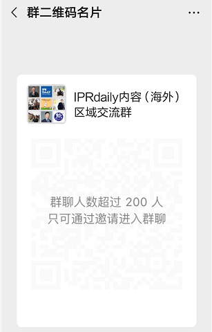 IP Content：內容影響力觀察—海外區域（更新至20201217）